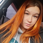 Панкова Елена Сергеевна