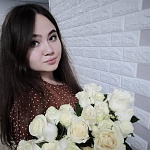 Епишкина Кристина Павловна