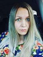 Стелькина Ирина Андреевна